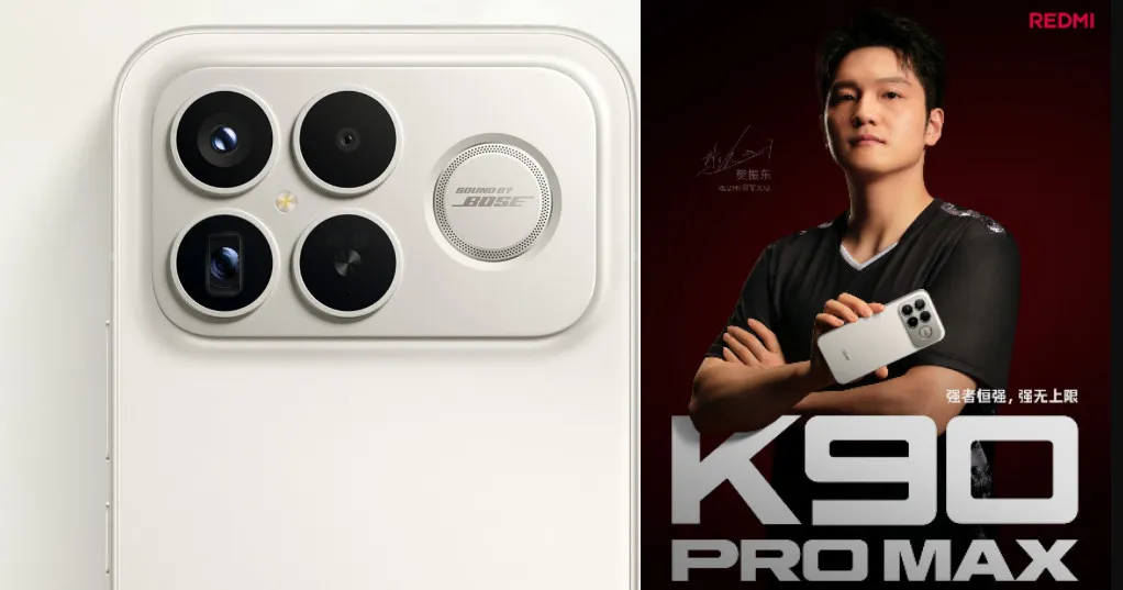 Redmi K90 Pro Max এর ডিজাইন ও দাম, জেনেনিন