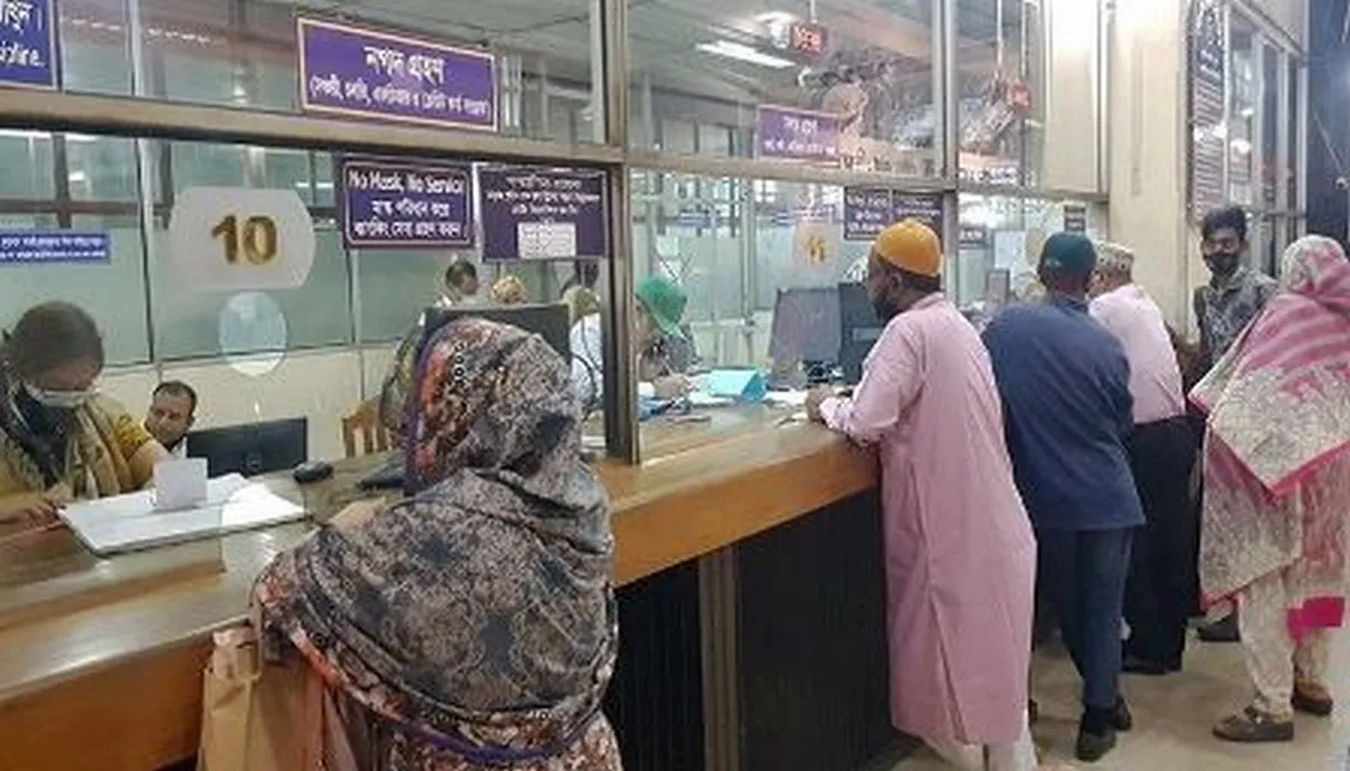 দেশের সকল ব্যাংক নিয়ে নতুন সিদ্ধান্ত ঘোষণা