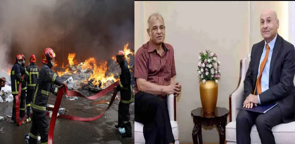 বাংলাদেশে আগুন নিয়ন্ত্রণে সহায়তা করতে চায় ইতালি