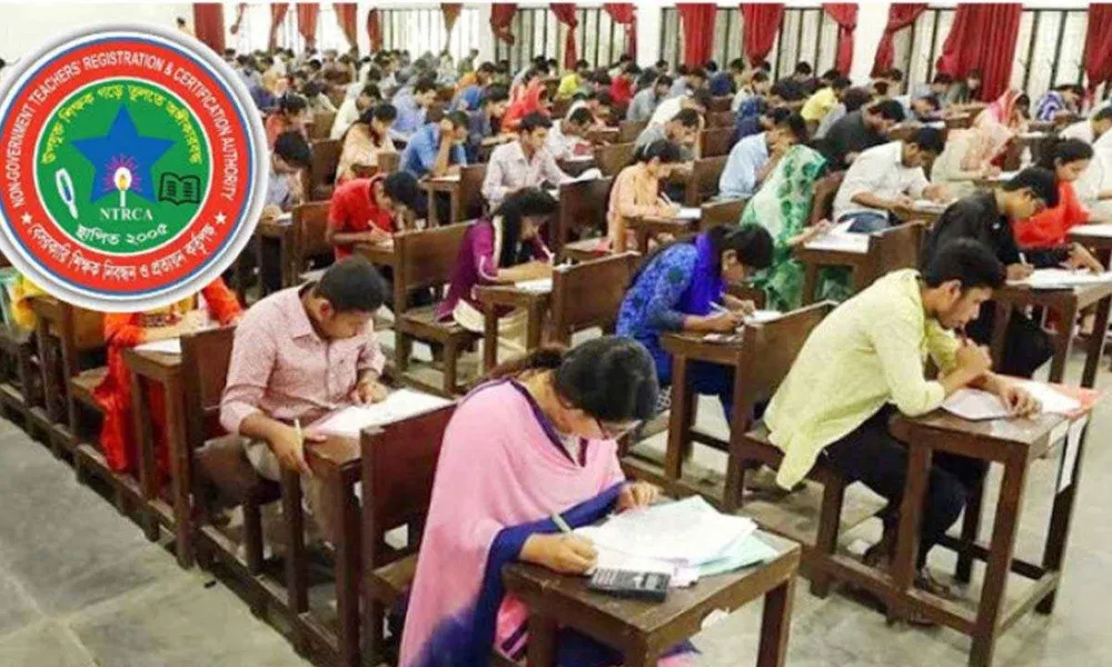 নতুন শিক্ষক নিয়োগে গরম খবর! আসছে বড় সুযোগ