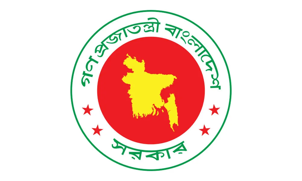 শিক্ষকরা জিতলেন! নতুন প্রজ্ঞাপনে শিক্ষকদের ভাতা বাড়ালো সরকার