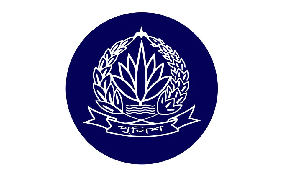 বাংলাদেশ জুড়ে টপ অ্যালার্ট: পুলিশের সর্বোচ্চ সতর্কবার্তা