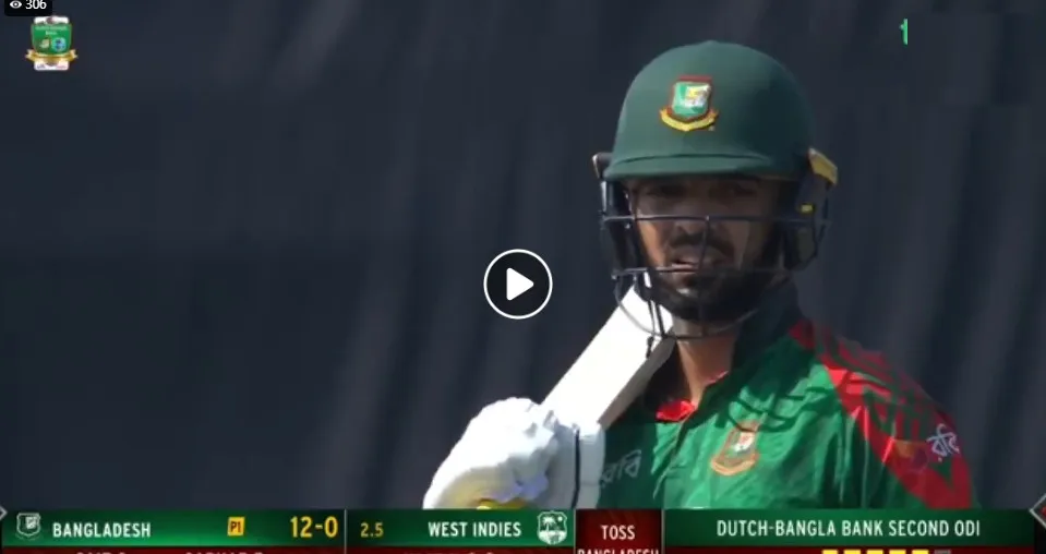চলছে বাংলাদেশ বনাম ওয়েস্ট ইন্ডিজ দ্বিতীয় ওয়ানডে, খেলাটি সরাসরি দেখুন এখানে (LIVE)