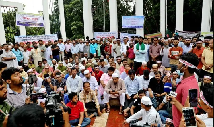 দুই ধাপে বাড়ছে শিক্ষকদের ভাতা