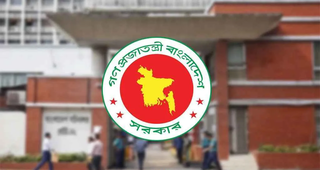 সরকারি চাকরিজীবীদের জন্য সুখবর! লম্বা ছুটির ঘোষণা