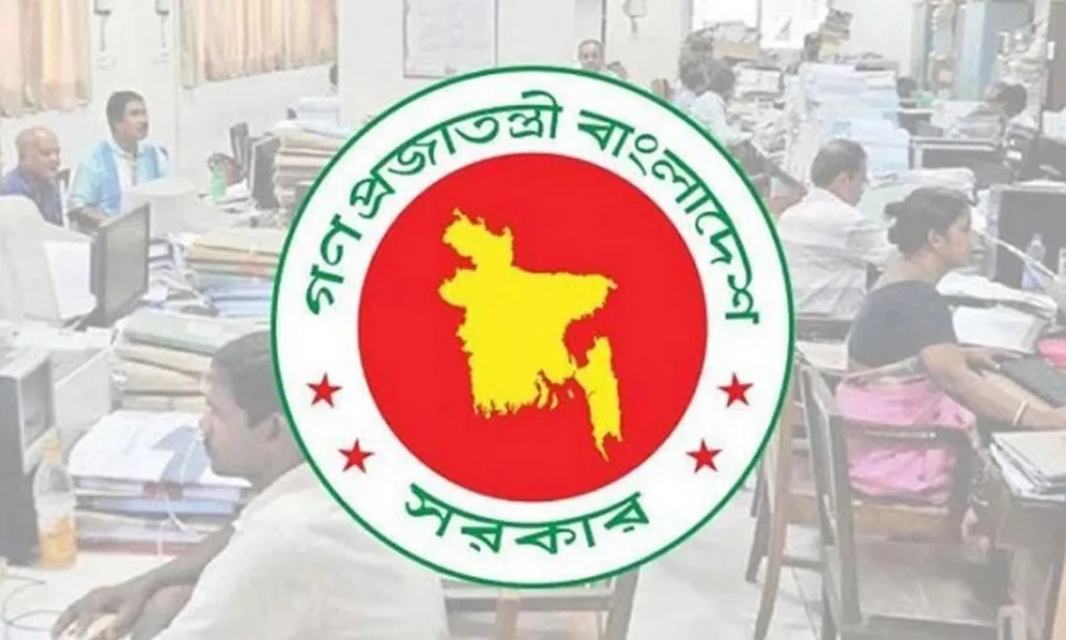 পে স্কেলে সর্বনিম্ন বেতন নিয়ে নতুন প্রস্তাব