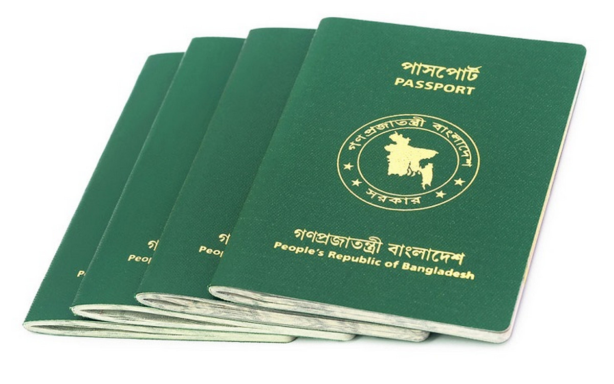 ভিসা নিষেধাজ্ঞা ও অনাস্থা: সংকটে বাংলাদেশি পাসপোর্ট
