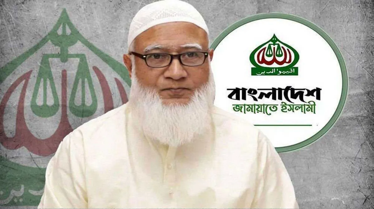 জামায়াত ক্ষমতায় গেলে নারীদের কী হবে? যা বললেন : শফিকুর রহমান