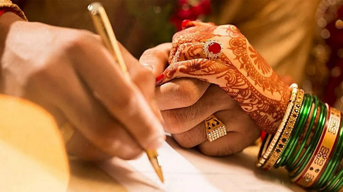 মা-বাবা বিয়ে দিতে না চাইলে গোপনভাবে কিবিয়ে করা যাবে, যা বলছে ইসলাম