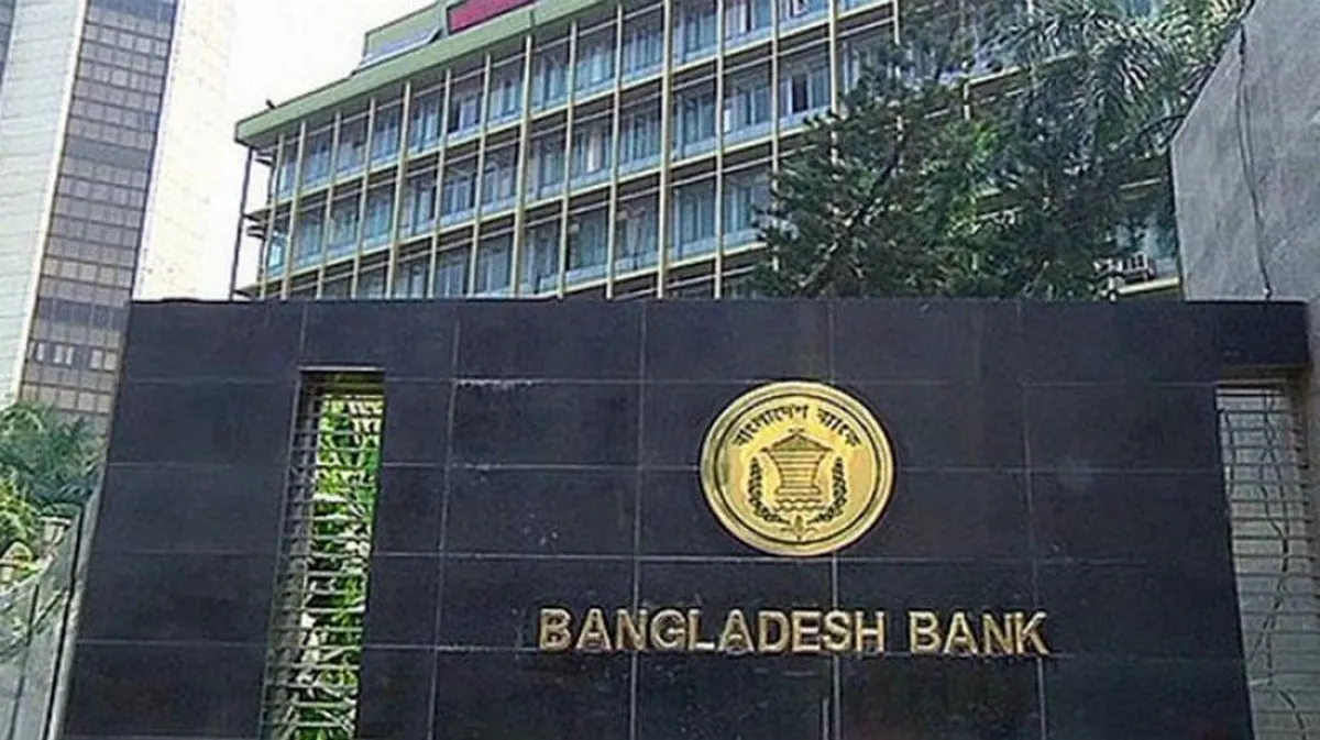 সঞ্চয়পত্রে বড় জালিয়াতি : তিন ব্যাংক হিসাব ও কম্পিউটার জব্দ