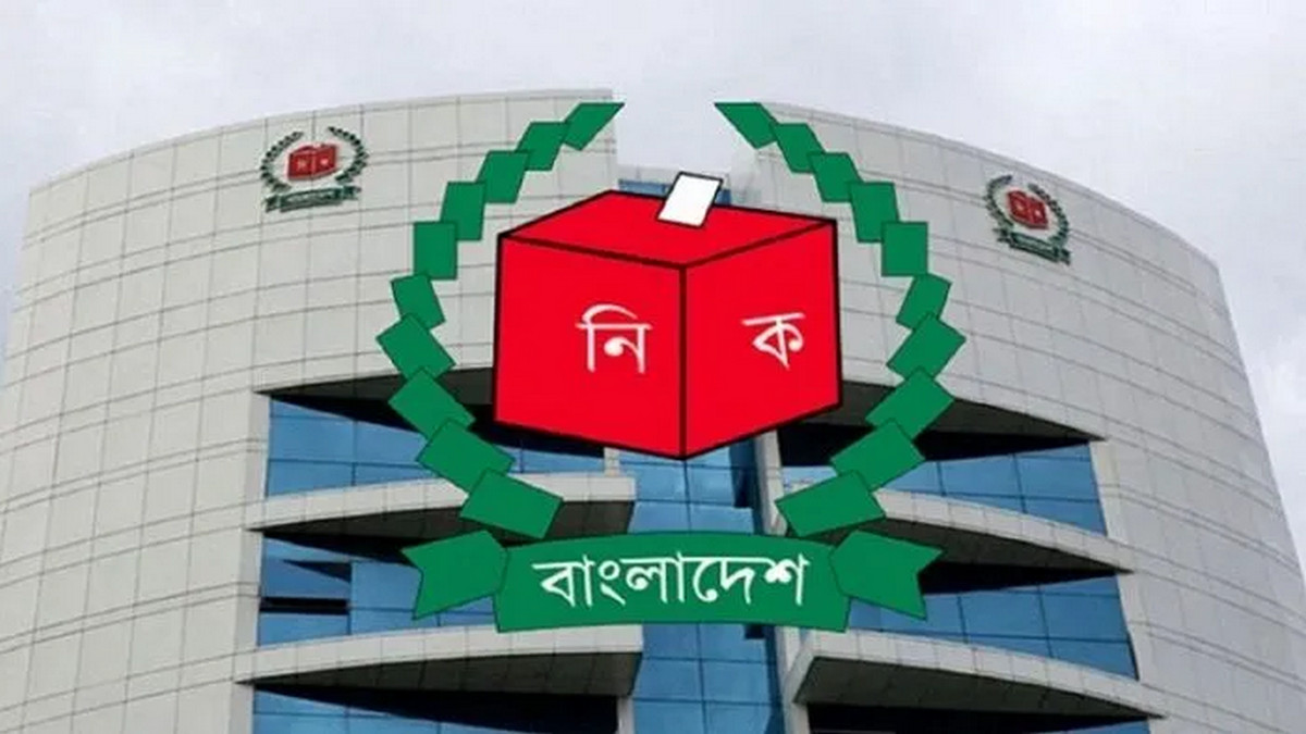 নির্বাচন কমিশনের বড় সিদ্ধান্ত, থাকছে না আগের জনপ্রিয় যে প্রতীকগুলো