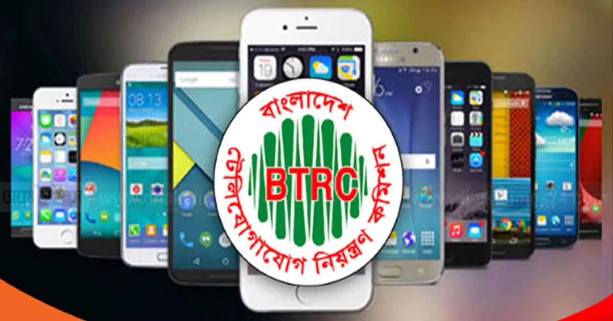 আপনার হাতের ফোনটি বন্ধ হয়ে যাবে যেকোনো মুহূর্তে! এখনই চেক করুন আপনার মোবাইল