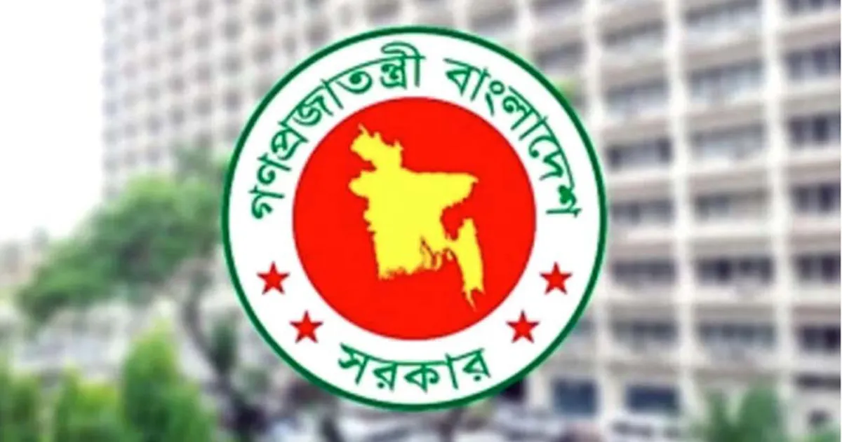 সরকারি কর্মকর্তাদের বিদেশ ভ্রমণে নতুন নিষেধাজ্ঞা