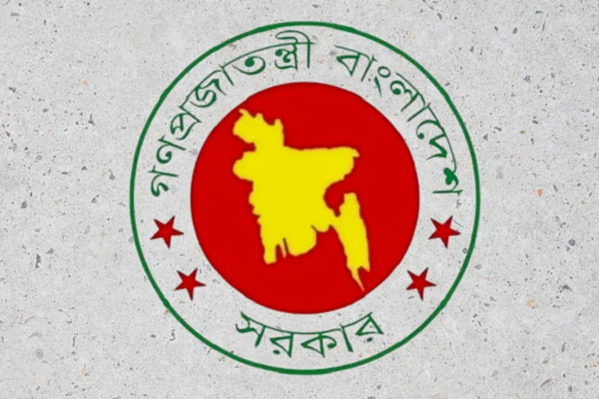 নতুন পে–স্কেল ২০২৬: শুরু হচ্ছে বড় পরিবর্তন বদলে যাচ্ছে বেতন কাঠামো