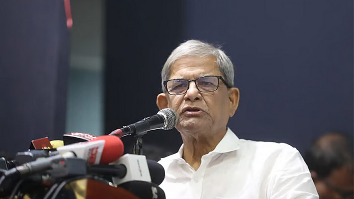 ব্রেকিং নিউজ : বিএনপির ২৩৭ আসনের প্রাথমিক প্রার্থী তালিকা প্রকাশ