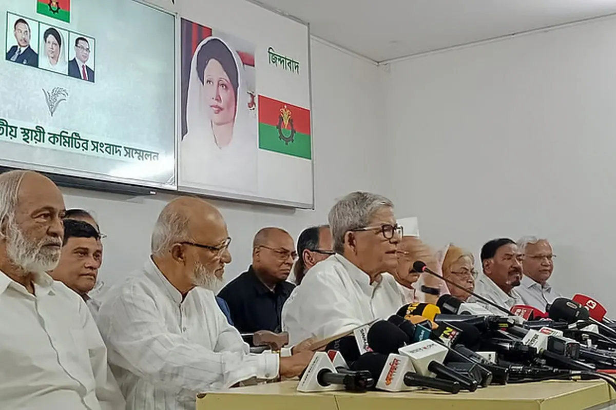 খালেদা জিয়া, তারেক রহমান ও ফখরুল ইসলাম, দেখেনিন কে কোন আসন থেকে নির্বাচন করবেন