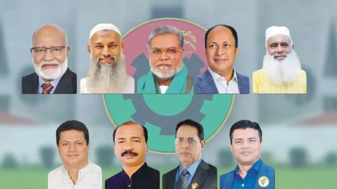কুমিল্লার ১১টি আসনে বিএনপির মনোনয়ন পেলেন যারা