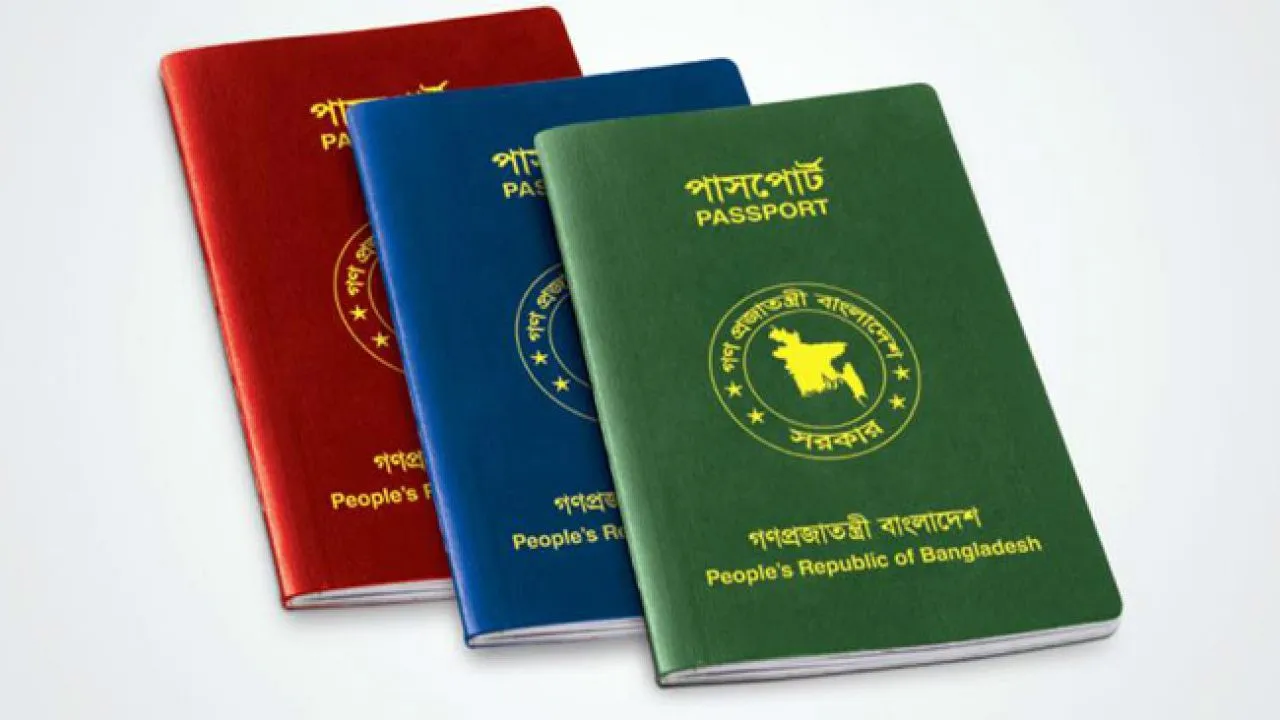 মাত্র ৭ দিনে পাসপোর্ট পেতে চান? এই নতুন নিয়মগুলো মিস করবেন না
