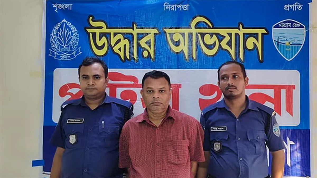 দুবাই থেকে দেশে ফিরেই বিমানবন্দরে গ্রেপ্তার প্রবাসী