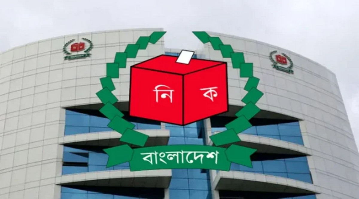 ভোটারপ্রতি সর্বোচ্চ যত টাকা খরচ করতে পারবেন প্রার্থী