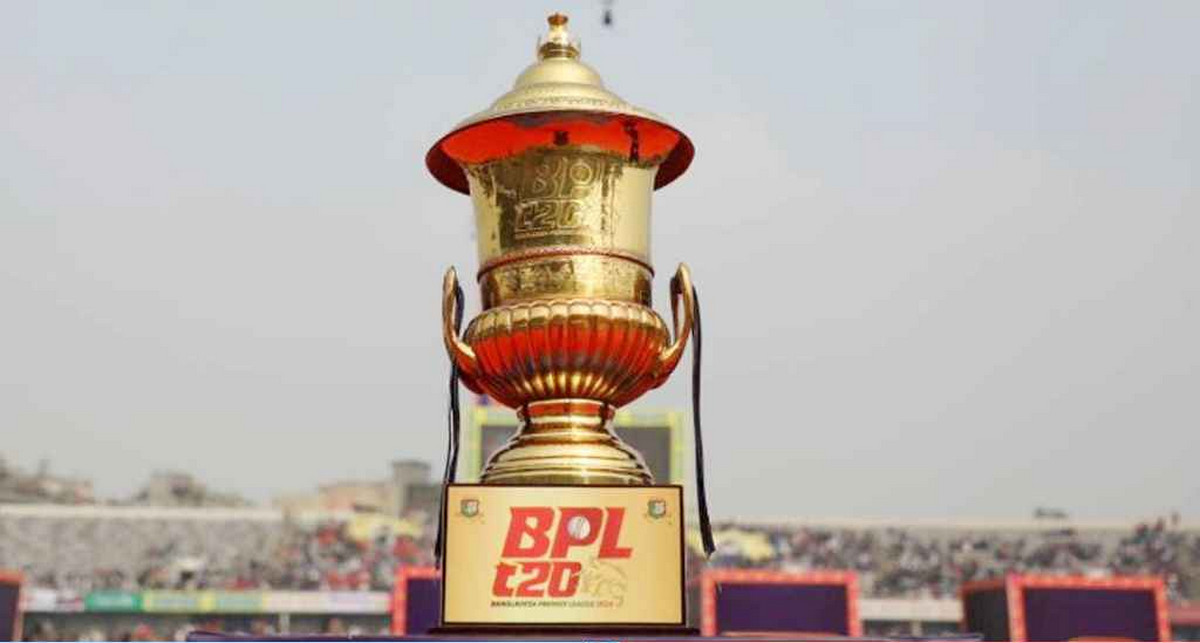 চূড়ান্ত হলো বিপিএলে অংশগ্রহণকারী ৫ দল