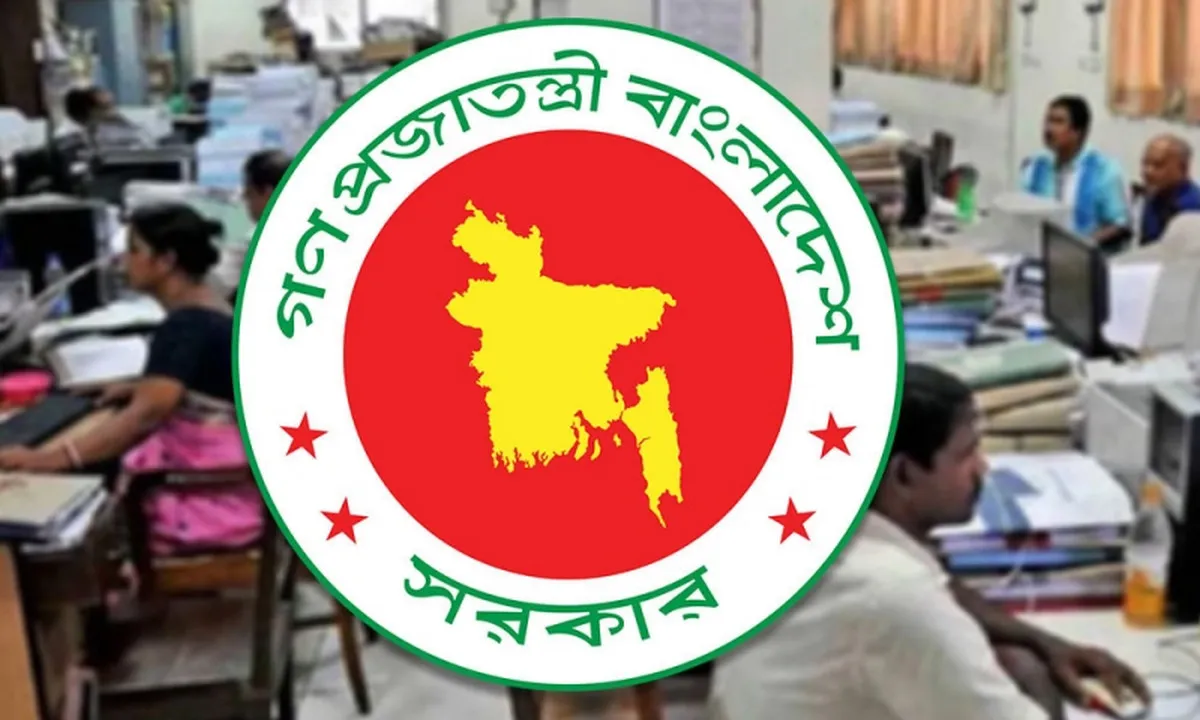 “দারুণ খবর! সরকারি চাকরিজীবীদের মুখে হাসি! এবার দ্বিগুণ হলো ভাতা