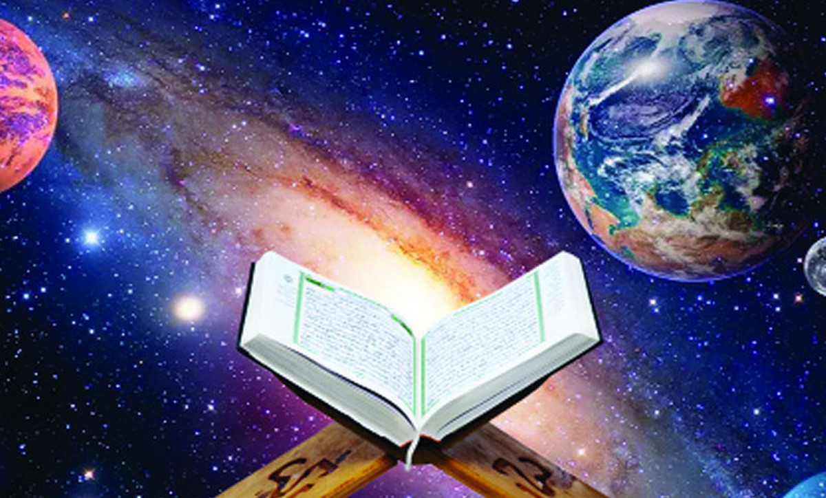 কোরআনের সাত আসমান: বিজ্ঞান কি সত্যিই এর রহস্য উন্মোচন করতে পারলো