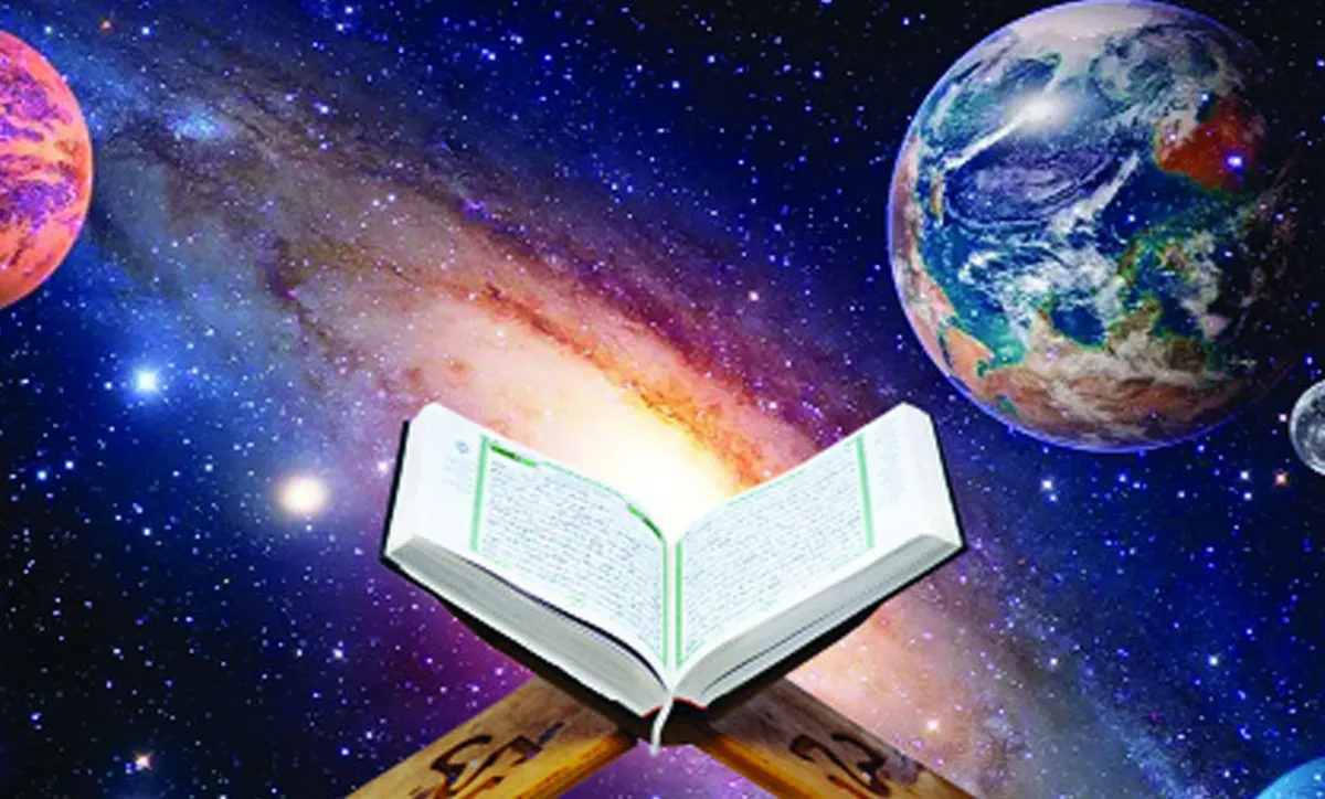কোরআনের সাত আসমান: বিজ্ঞান কি সত্যিই এর রহস্য উন্মোচন করতে পারলো