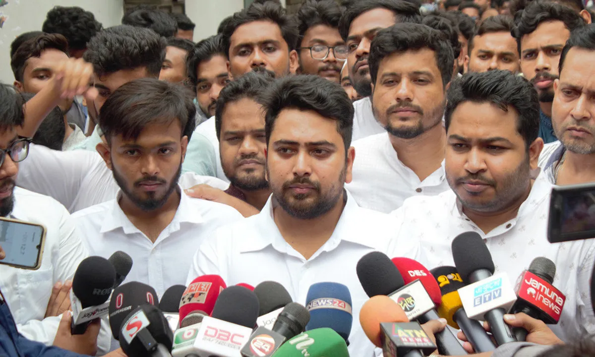 স্বপ্ন পূরন না হলে রাজনীতি ছেড়ে দেয়ার ঘোষণা দিলেন নাহিদ ইসলাম