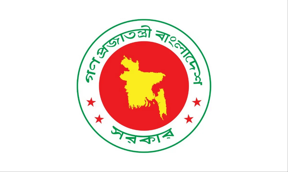 বেড়ে গেলো সরকারি ছুটির সময়