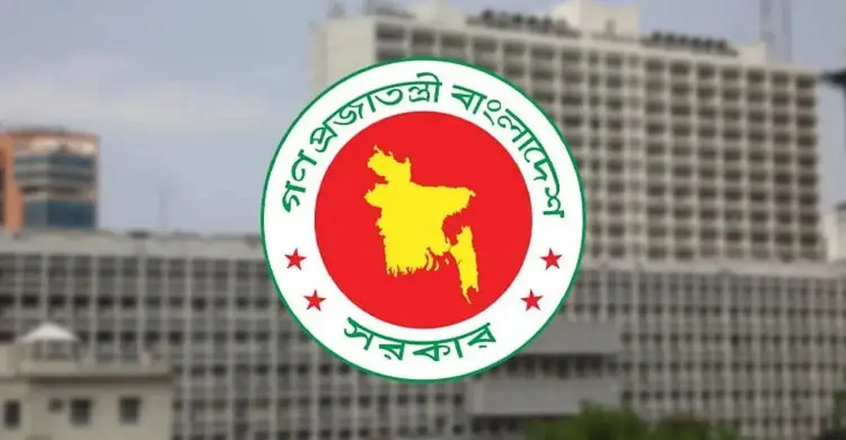 সরকারি চাকরিজীবীদের নতুন বেতন কাঠামো, সর্বনিম্ন ৩২ হাজার, সর্বোচ্চ ১.২৮ লাখ টাকা