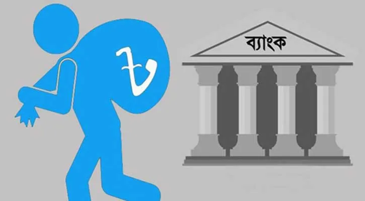 দেশের ১২ ব্যাংক দেউলিয়ার পর্যায়ে, নামে মাত্র টিকে আছে পাঁচটি বেসরকারি ব্যাংক