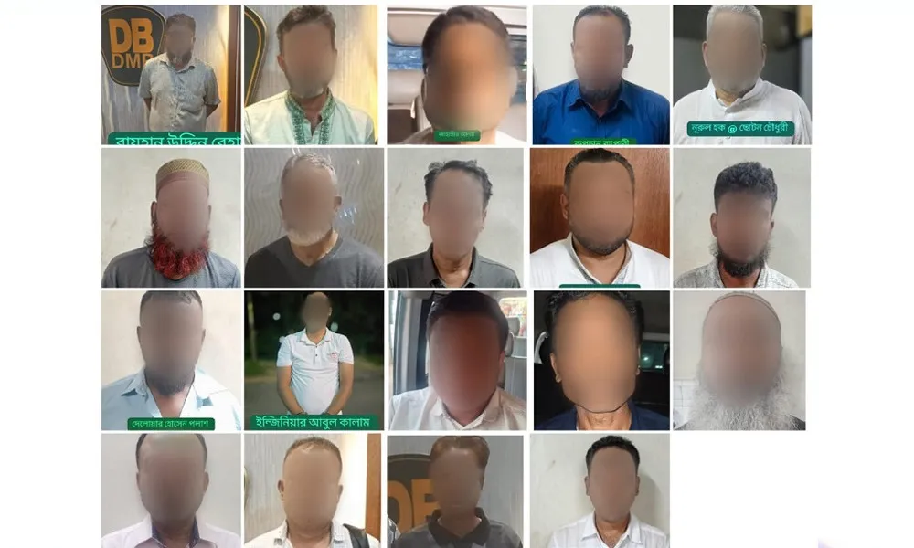 ভেস্তে গেল আওয়ামী লীগের পরিকল্পনা