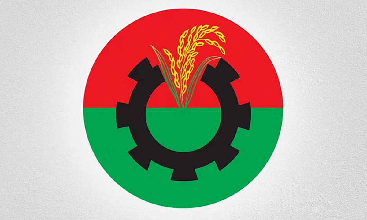 বিএনপির ৫ নেতা বহিষ্কার, কঠোর অবস্থানে দলীয় হাইকমান্ড