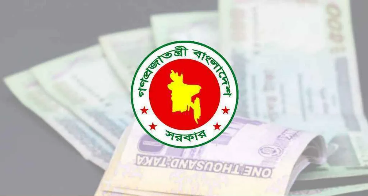 যে মাস থেকে নতুন পে স্কেল কার্যকর হবে, জানালেন অর্থ উপদেষ্টা