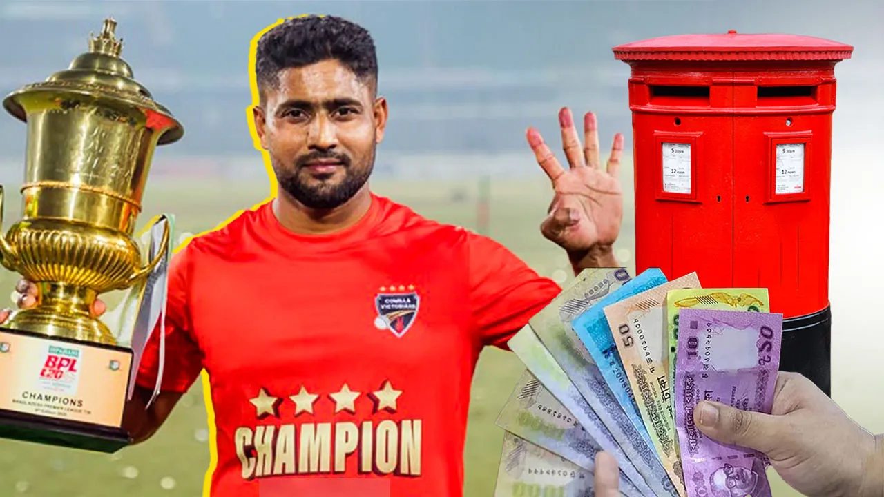অবাক করা খবর: জাতীয় ক্রিকেটার ইমরুল কায়েস মাসে মাত্র ৪,৫০০ টাকা বেতনে চাকরি করেন