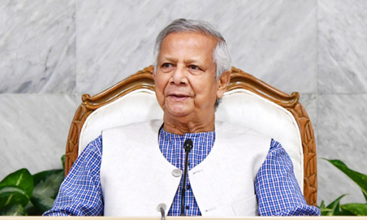 নির্বাচন নিয়ে ড. ইউনূসের ঐতিহাসিক ঘোষণা