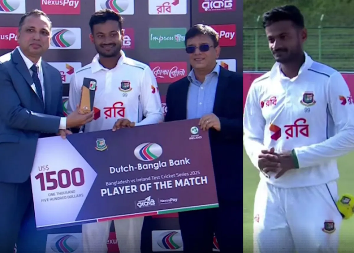 ২৪৭ বছরের ইতিহাস গুড়িয়ে ম্যাচসেরা হয়ে যে পুরস্কার পেলেন টাইগার ক্রিকেটার