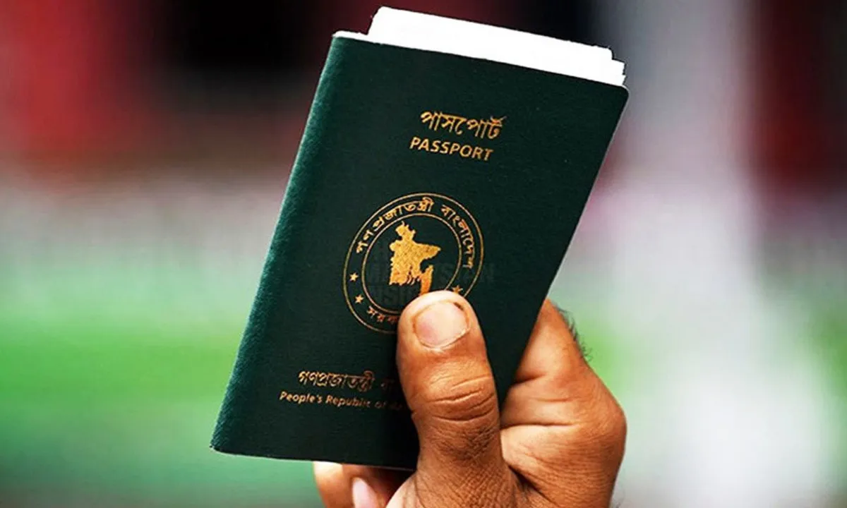 দারুন সুখবর : ভিসা ছাড়াই যে ৩৮ দেশে যেতে পারেন বাংলাদেশিরা