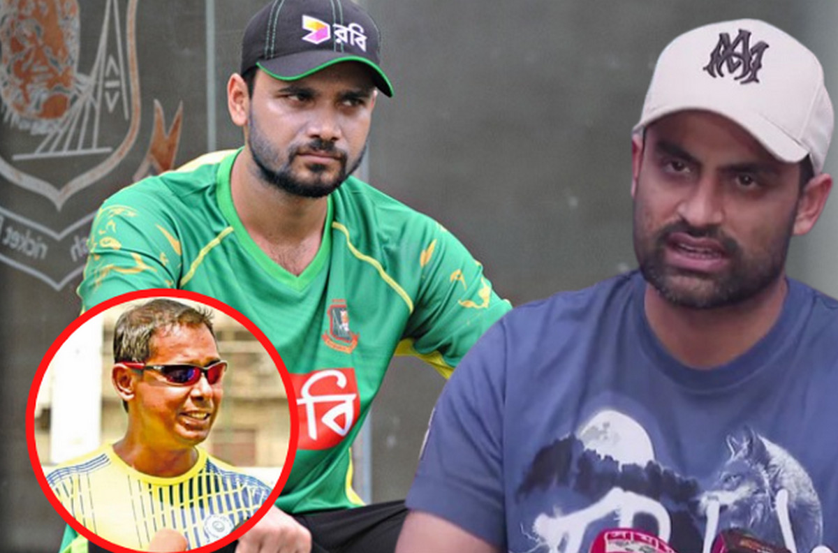 মাশরাফিকে দিয়ে নোংরা কাজ করাতেন নির্বাচক মনজু