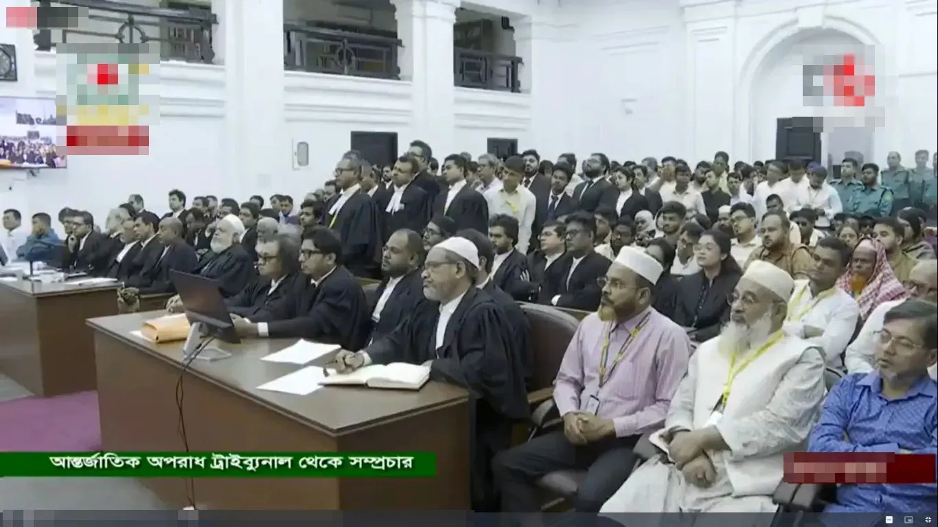 ঘোষণা করা হচ্ছে শেখ হাসিনার রায় , সরাসরি দেখুন এখানে ( Live)