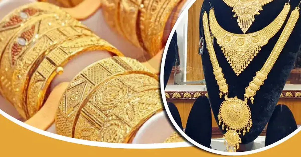 একলাফে আবারও বেড়েছে সোনার দাম , জেনেনিন নতুন দাম