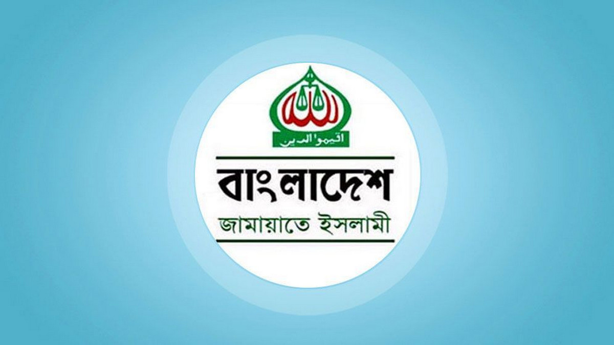 জামায়াতের প্রার্থী তালিকায় বড় চমক, আলোচনায় জনপ্রিয় আলেম ও নতুন মুখ