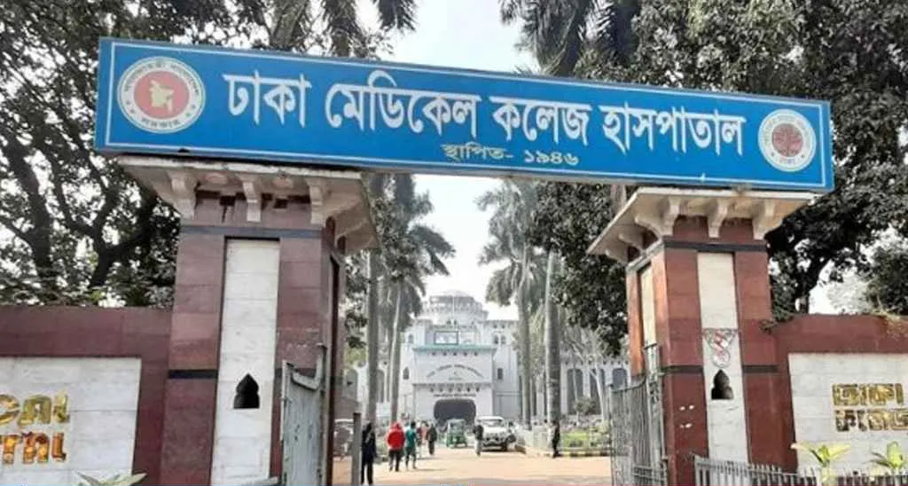 ভূমিকম্পে ছেলের মৃত্যুর ৫ ঘণ্টা পর বাবারও মৃত্যু