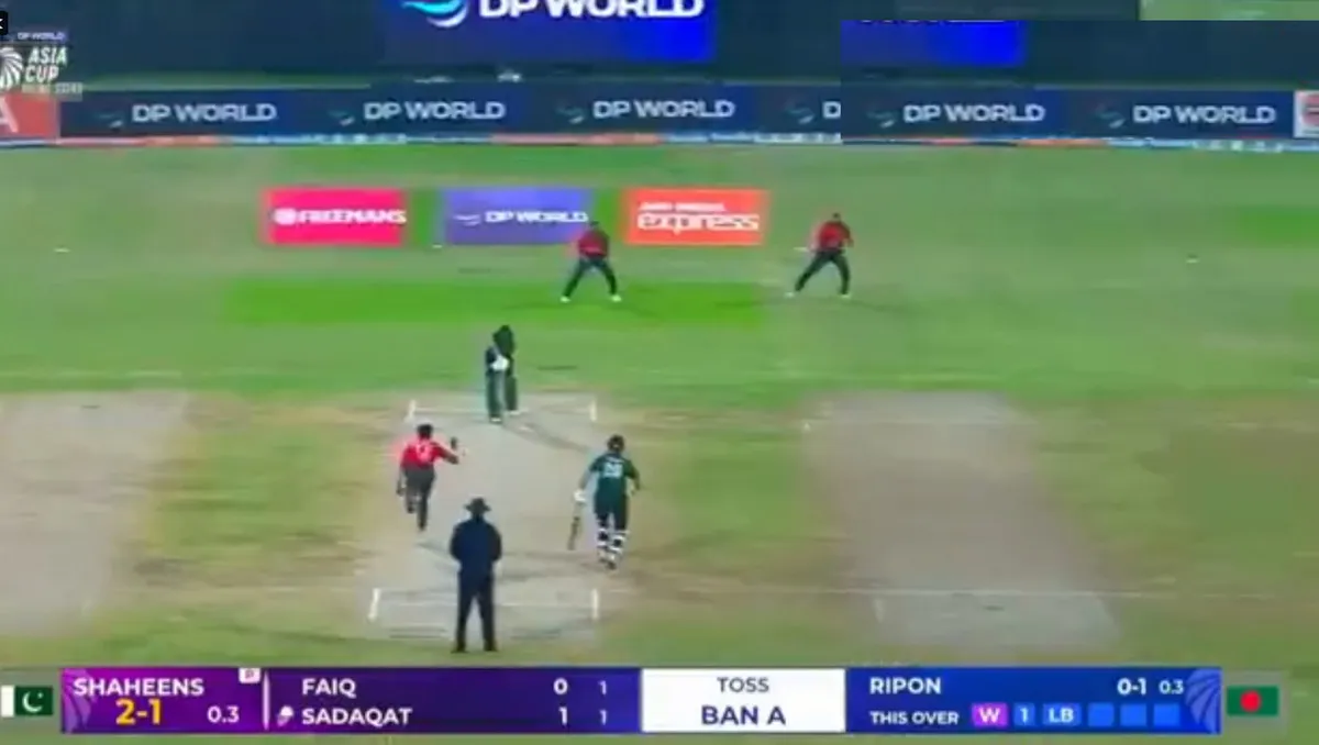 চলছে বাংলাদেশ বনাম পাকিস্থান ফাইনাল ম্যাচ,খেলাটি সরাসরি দেখুন এখানে (LIVE)