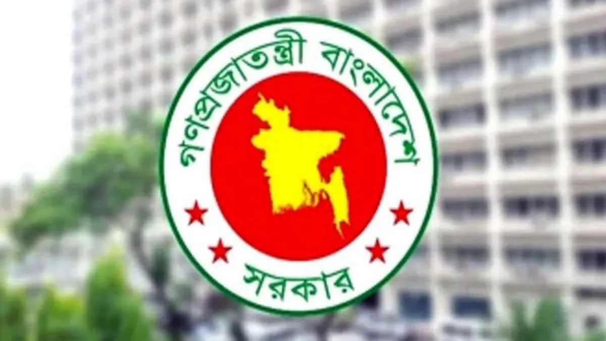সরকারি কর্মচারীদের সম্ভাব্য নতুন বেতন কাঠামো: সর্বনিম্ন–সর্বোচ্চ বেতনের বড় প্রস্তাব
