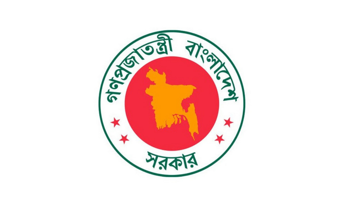 আয়কর রিটার্ন জমার সময়সীমা বাড়ল: করদাতাদের জন্য স্বস্তির ঘোষণা
