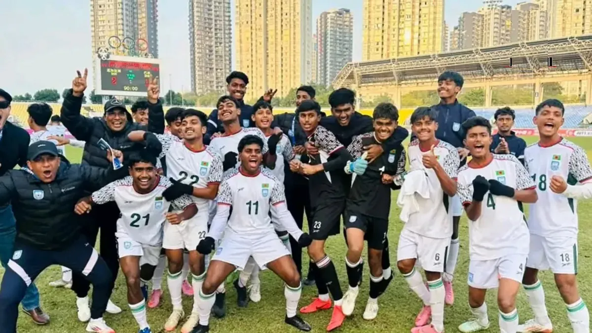 আজ বাংলাদেশ বনাম চীন অঘোষিত ফাইনাল — কোথায়, কিভাবে দেখবেন সরাসরি লাইভ