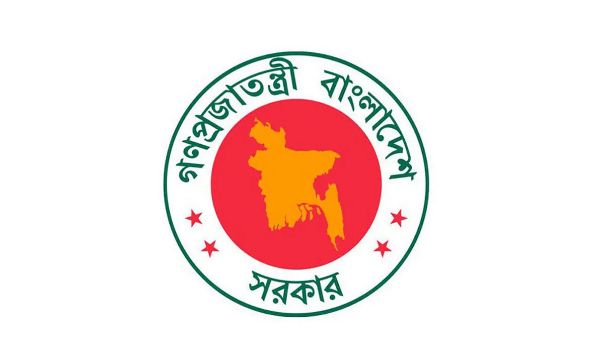 শাস্তির মুখোমুখি হতে হবে শিক্ষকদের, কঠোর অবস্থানে সরকার