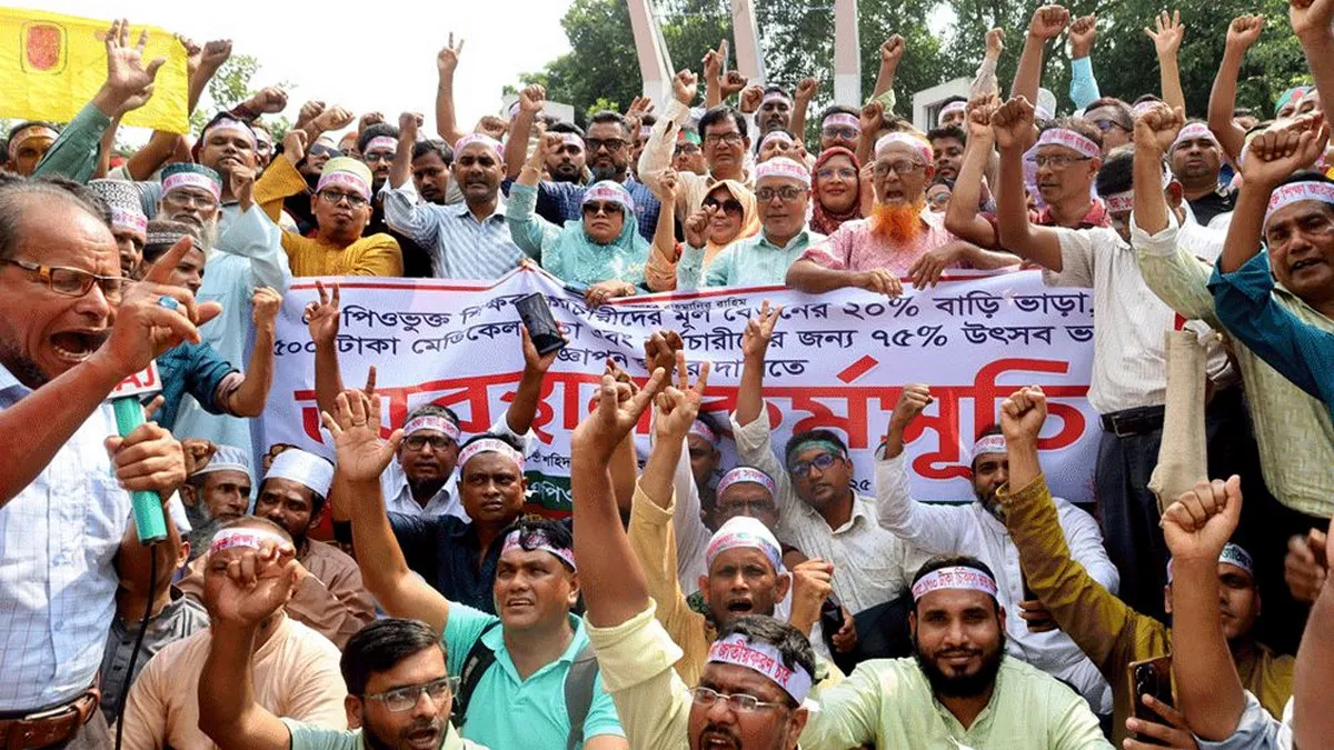 ব্রেকিং নিউজ : চাকরি চলে যেতে পারে যে সকল শিক্ষকদের